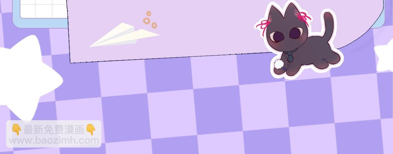 第11期 捡到了她的手机！