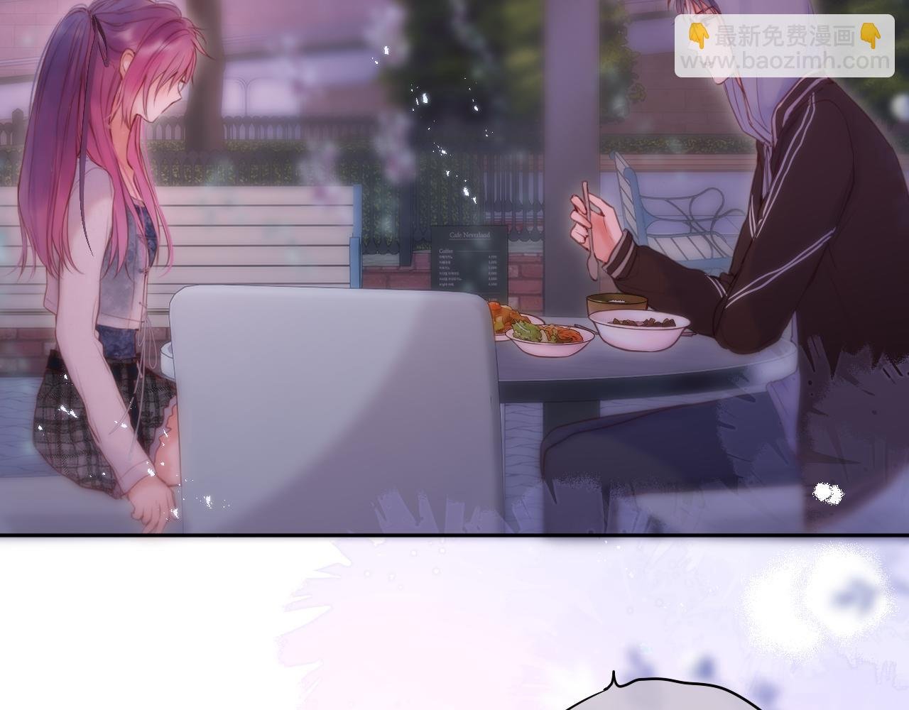 第64话 再度变粉