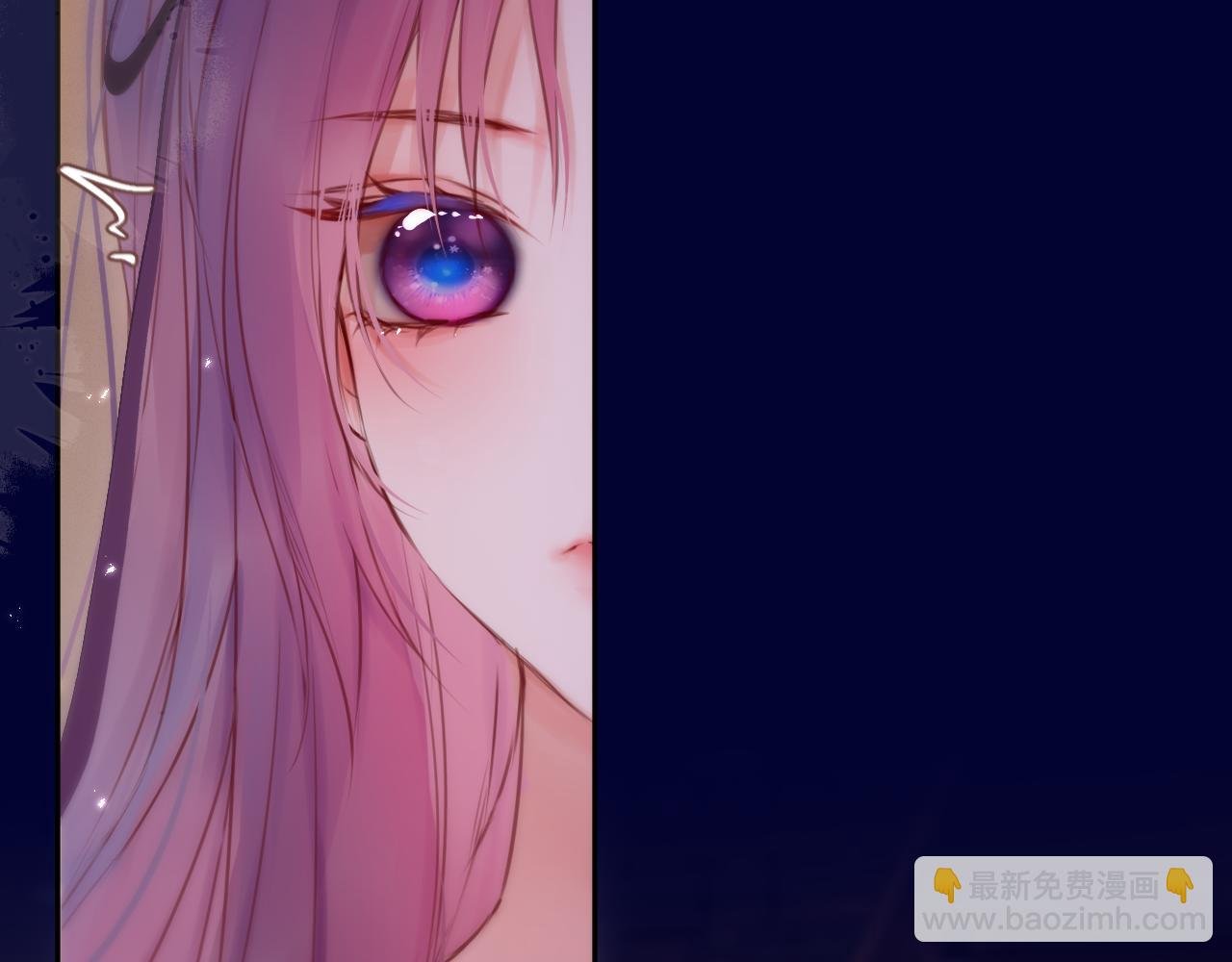 第65话 醉吻