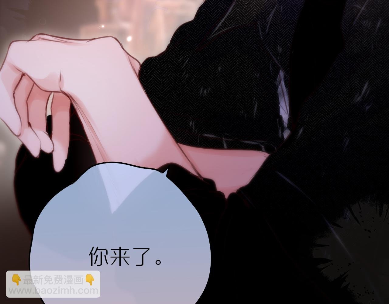 第65话 醉吻