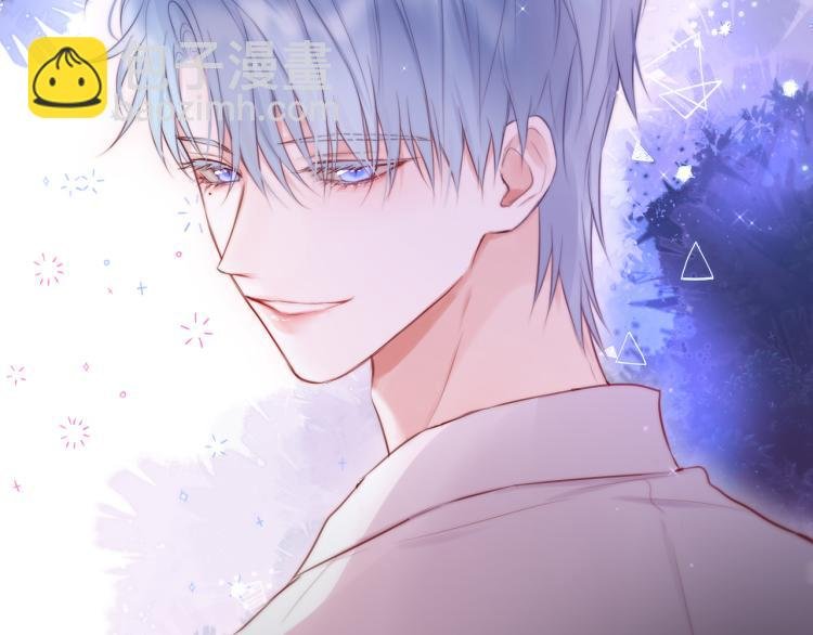 第7话 砸毁手链