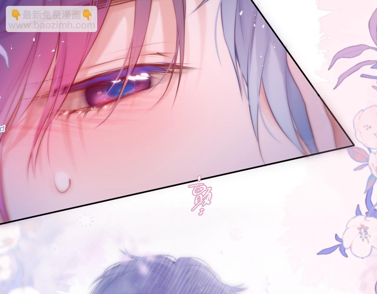 第66话 摸摸它