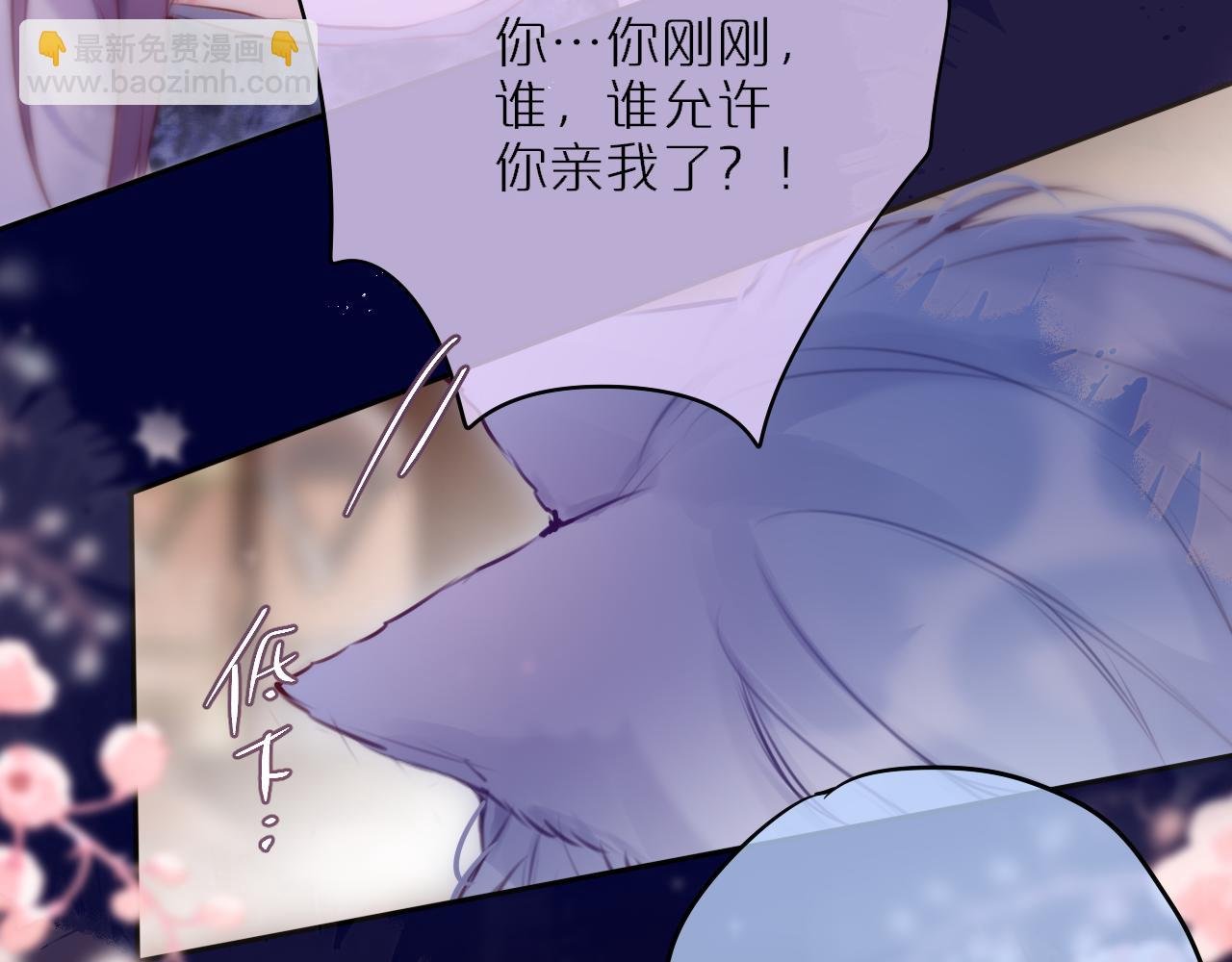第66话 摸摸它