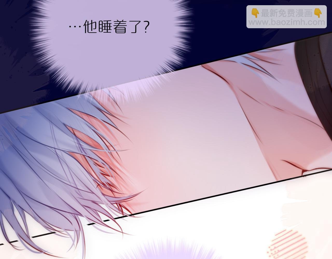 第66话 摸摸它