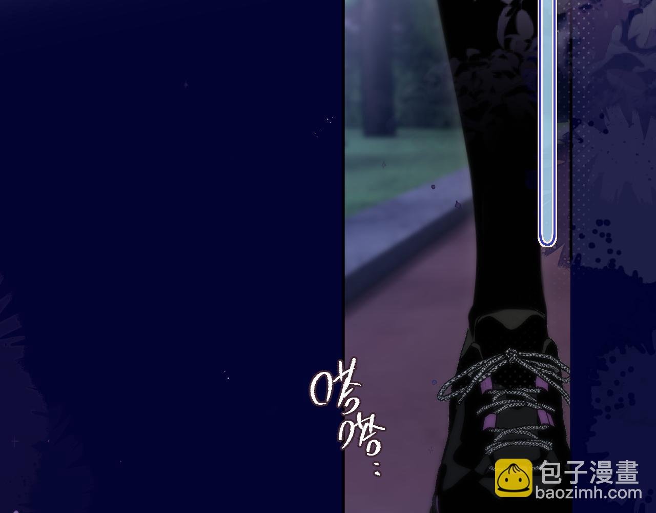第二季完结 我属于你