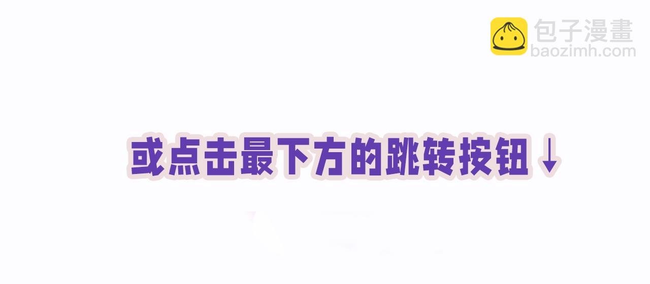 第12期 动态壁纸第2弹