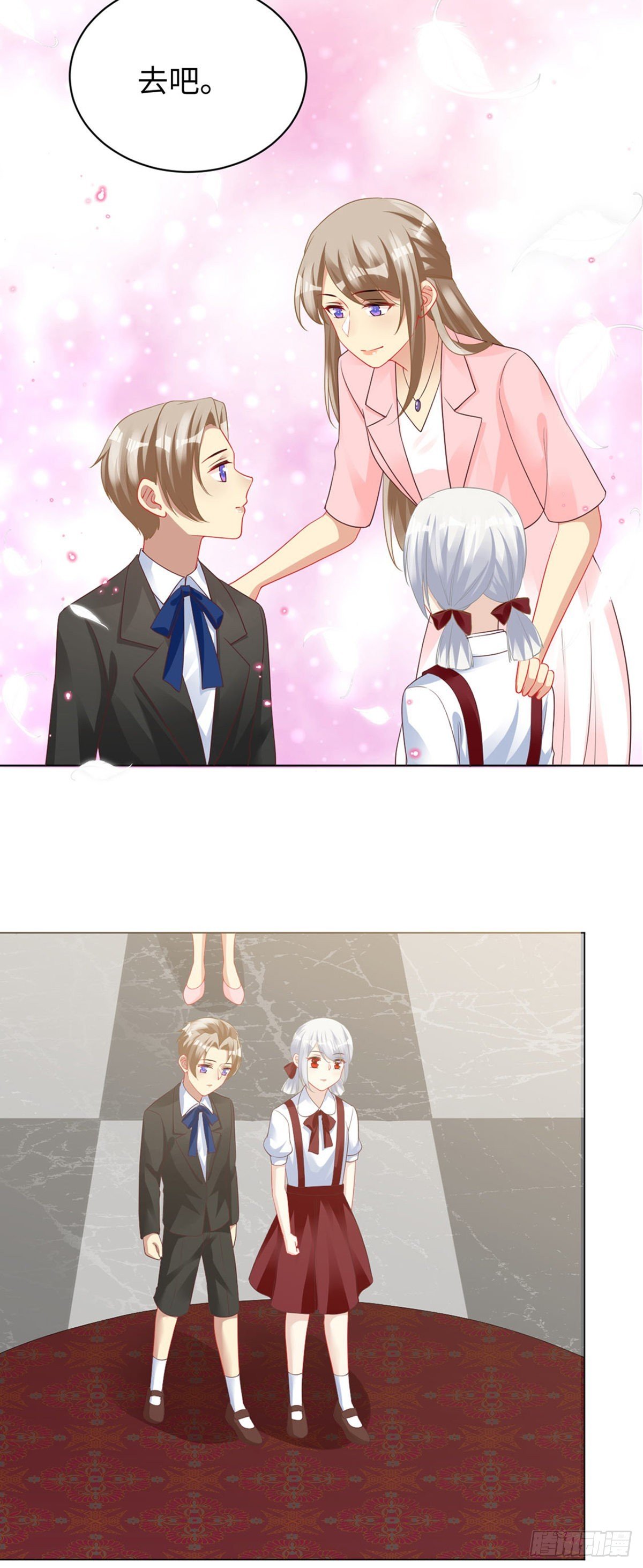 第100话 惊喜回归！大团圆！