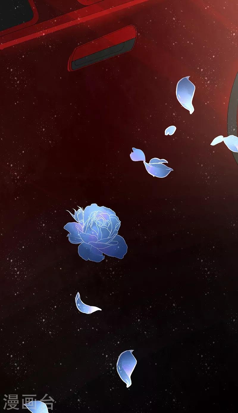 第11话 难言之隐