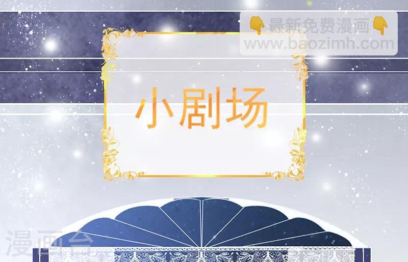 第1话 诱人的味道