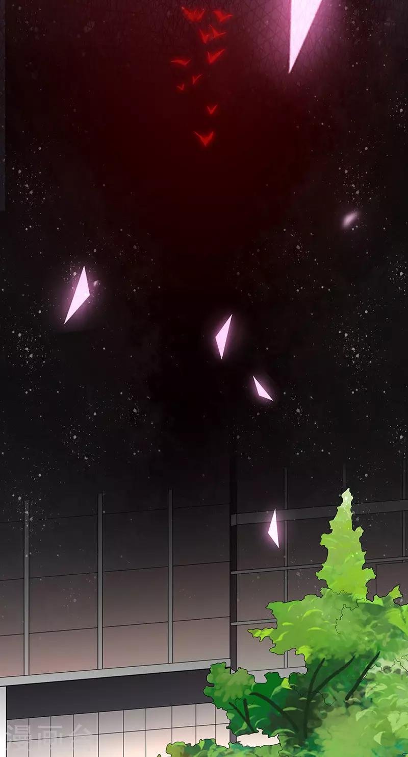 第25话 血宠梦梦卖萌