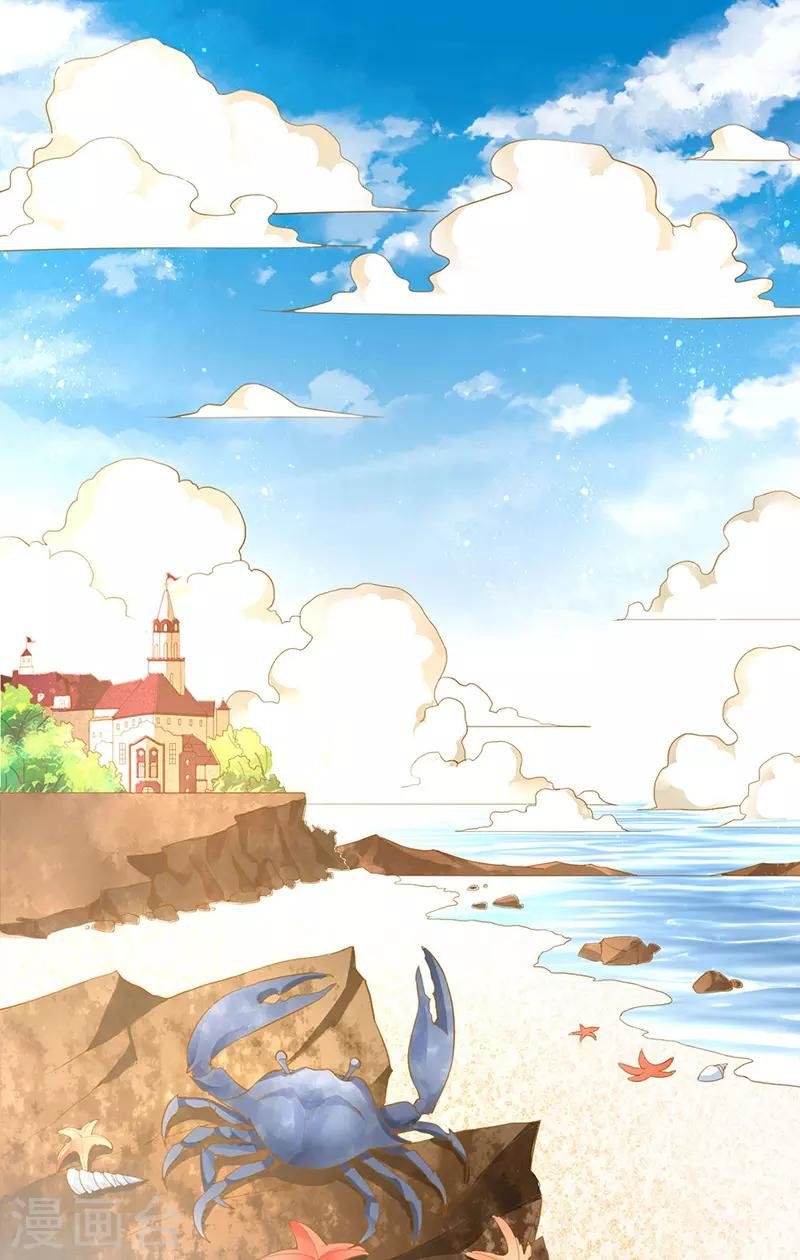 第26话 浪漫的用餐？！
