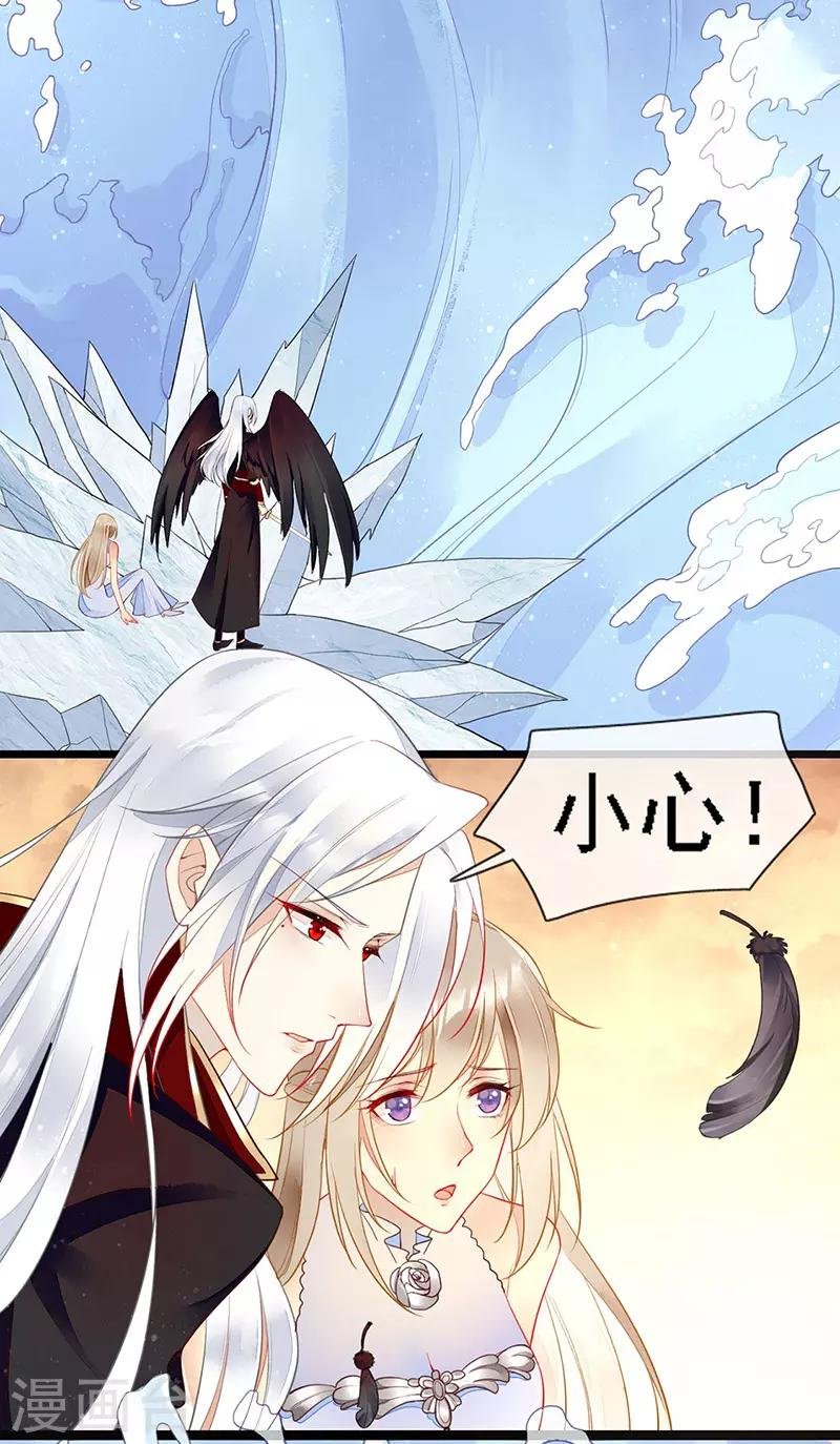 第28话 馋他身子很久了