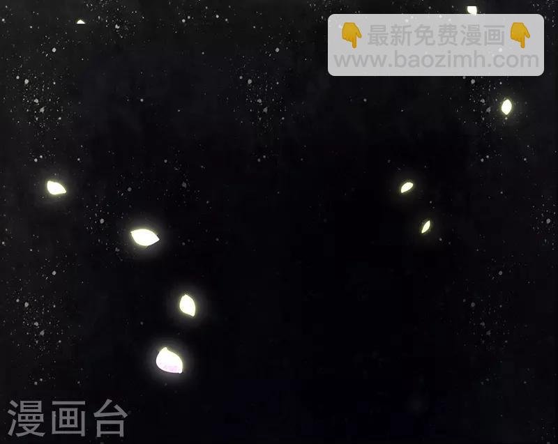 第3话 一定要找到你
