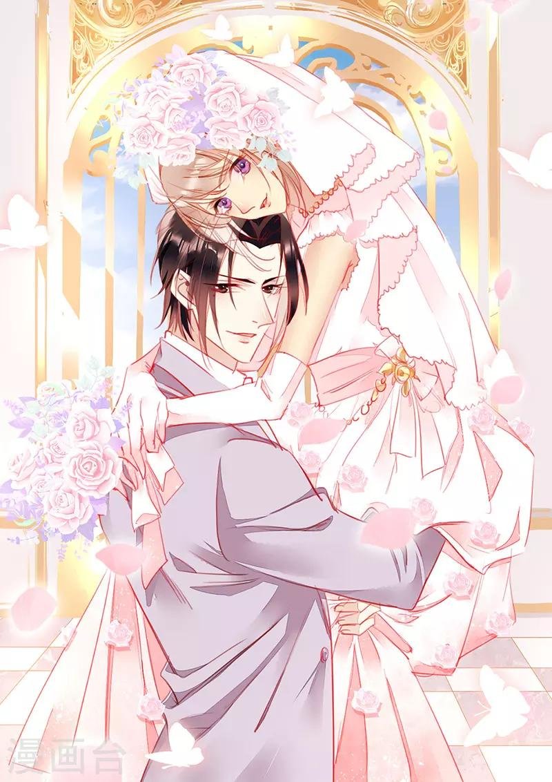 第46话 分手？惊喜！