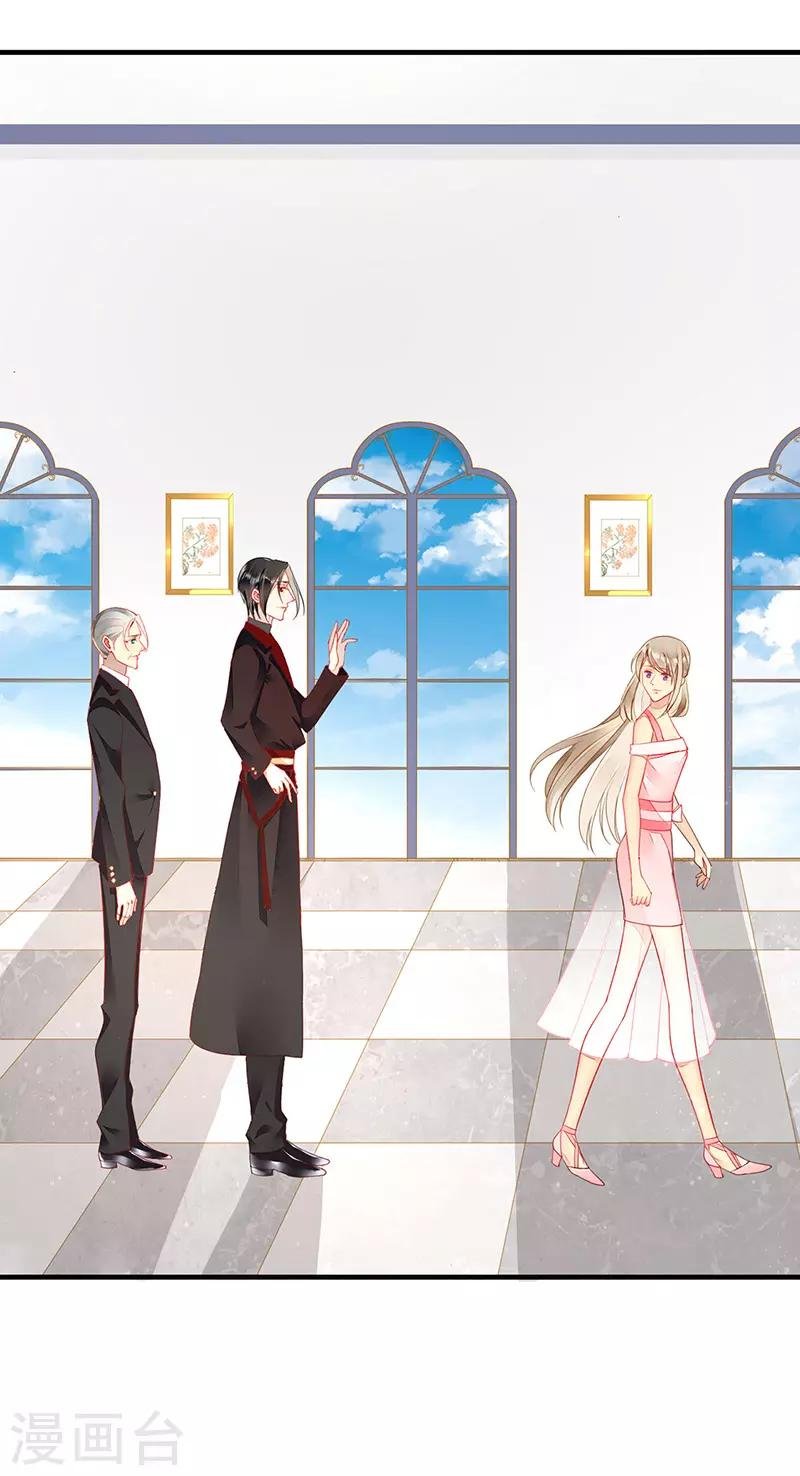 第46话 分手？惊喜！