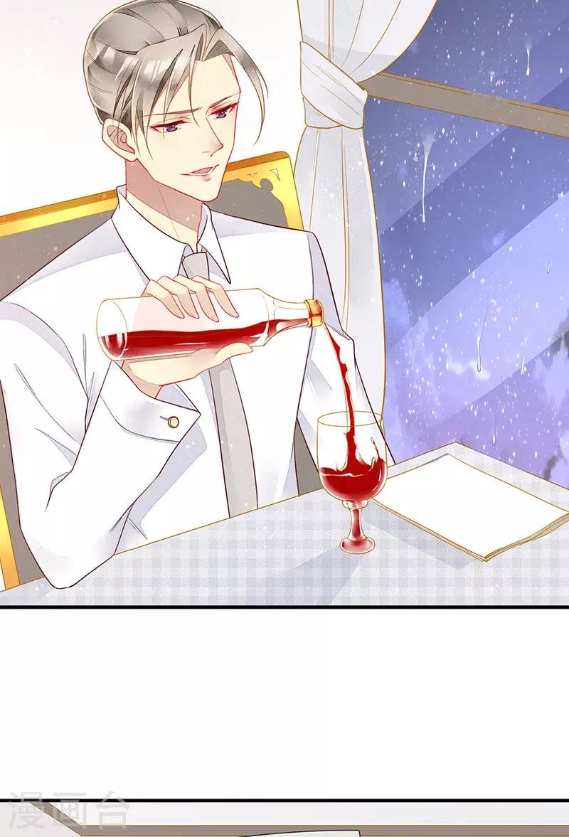 第46话 分手？惊喜！