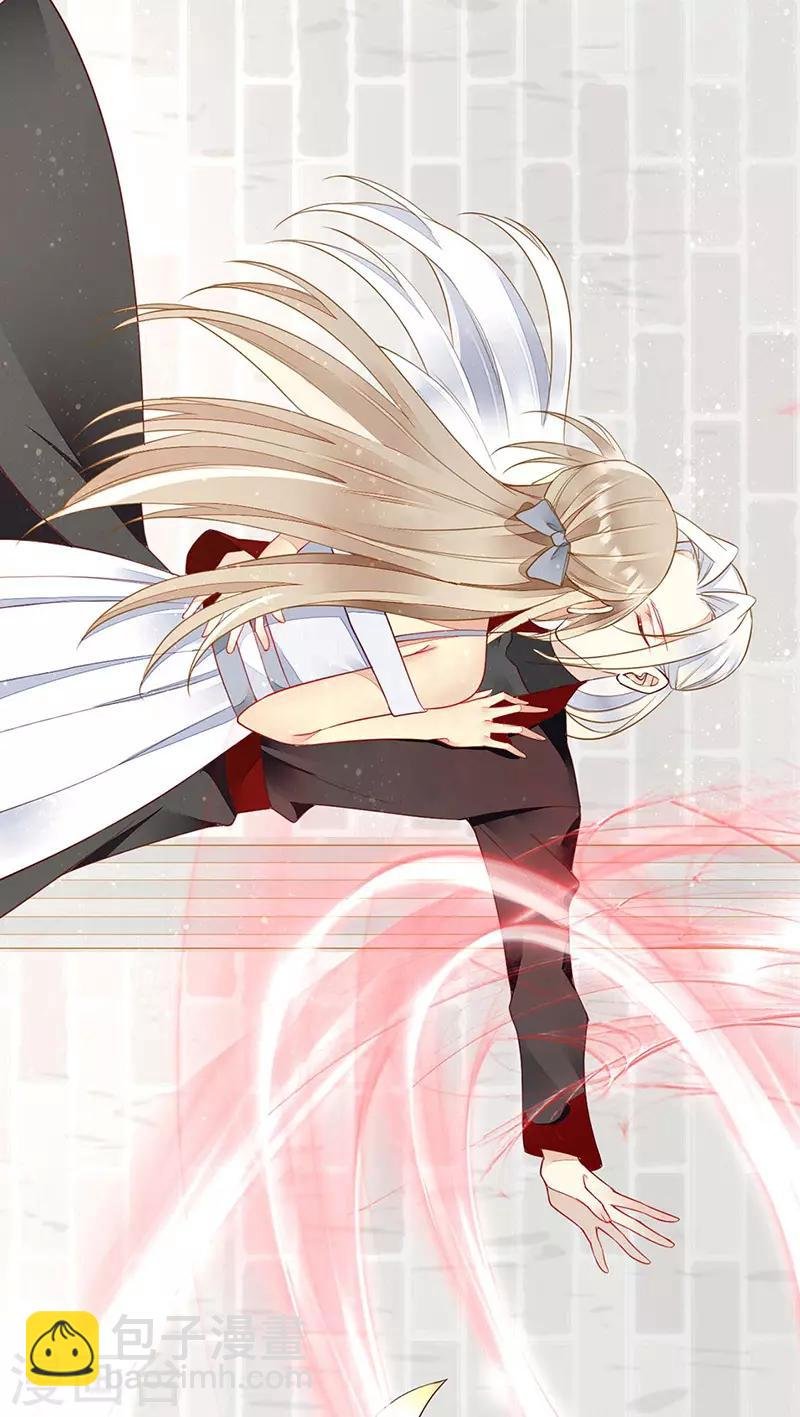 第55话 为什么要背叛我
