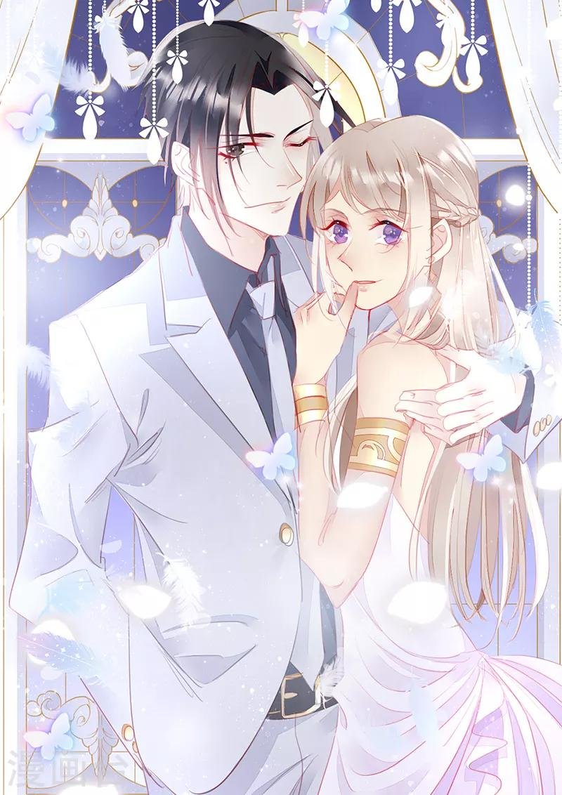 第66话 最后一次敬酒