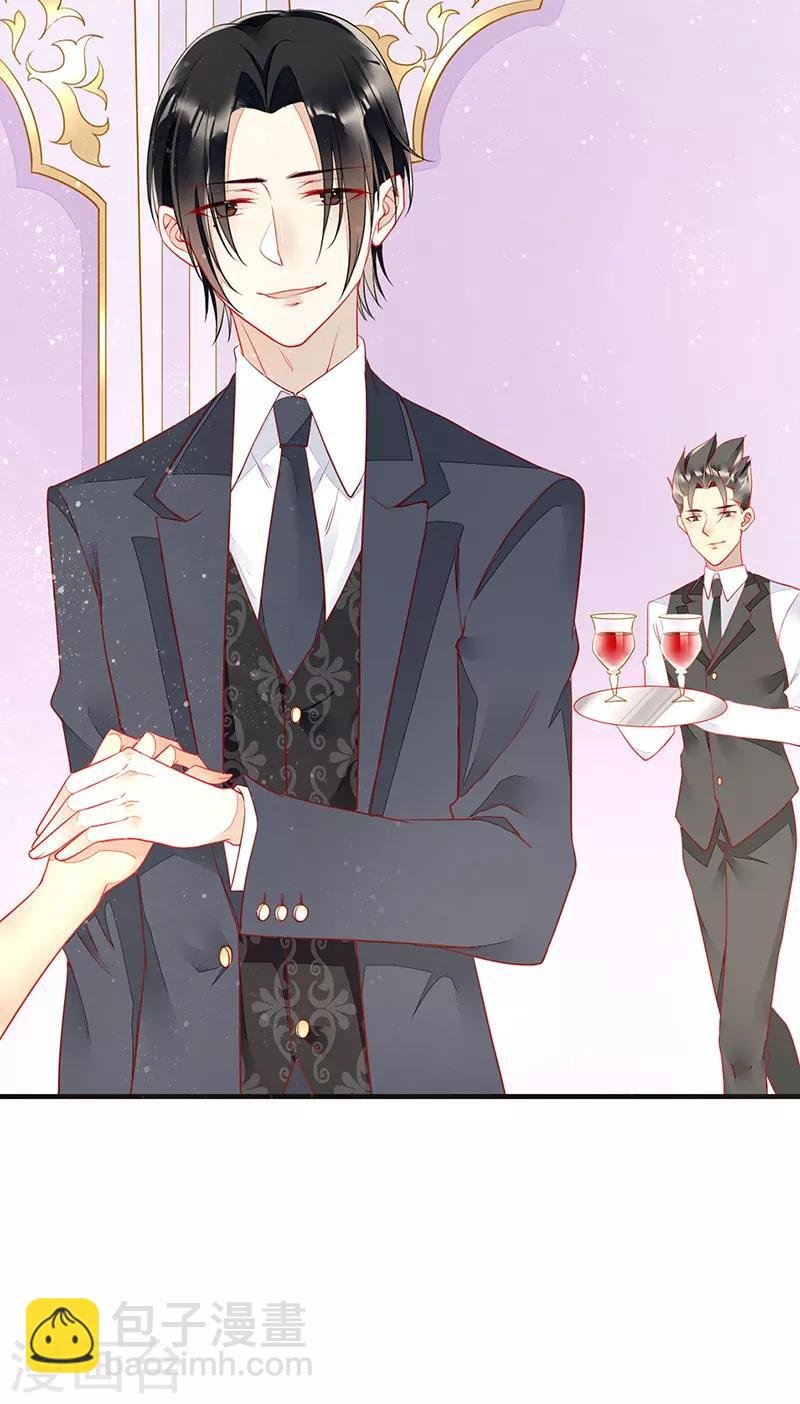 第66话 最后一次敬酒