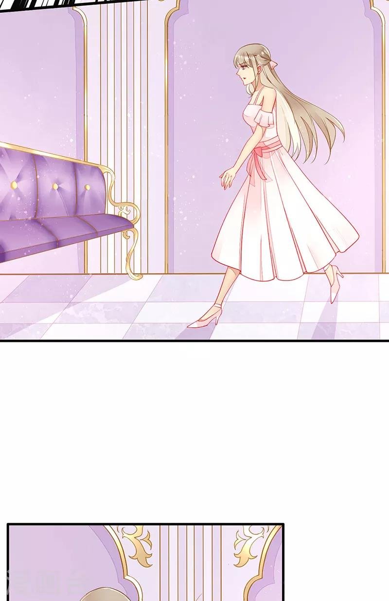 第67话 新娘不是你了