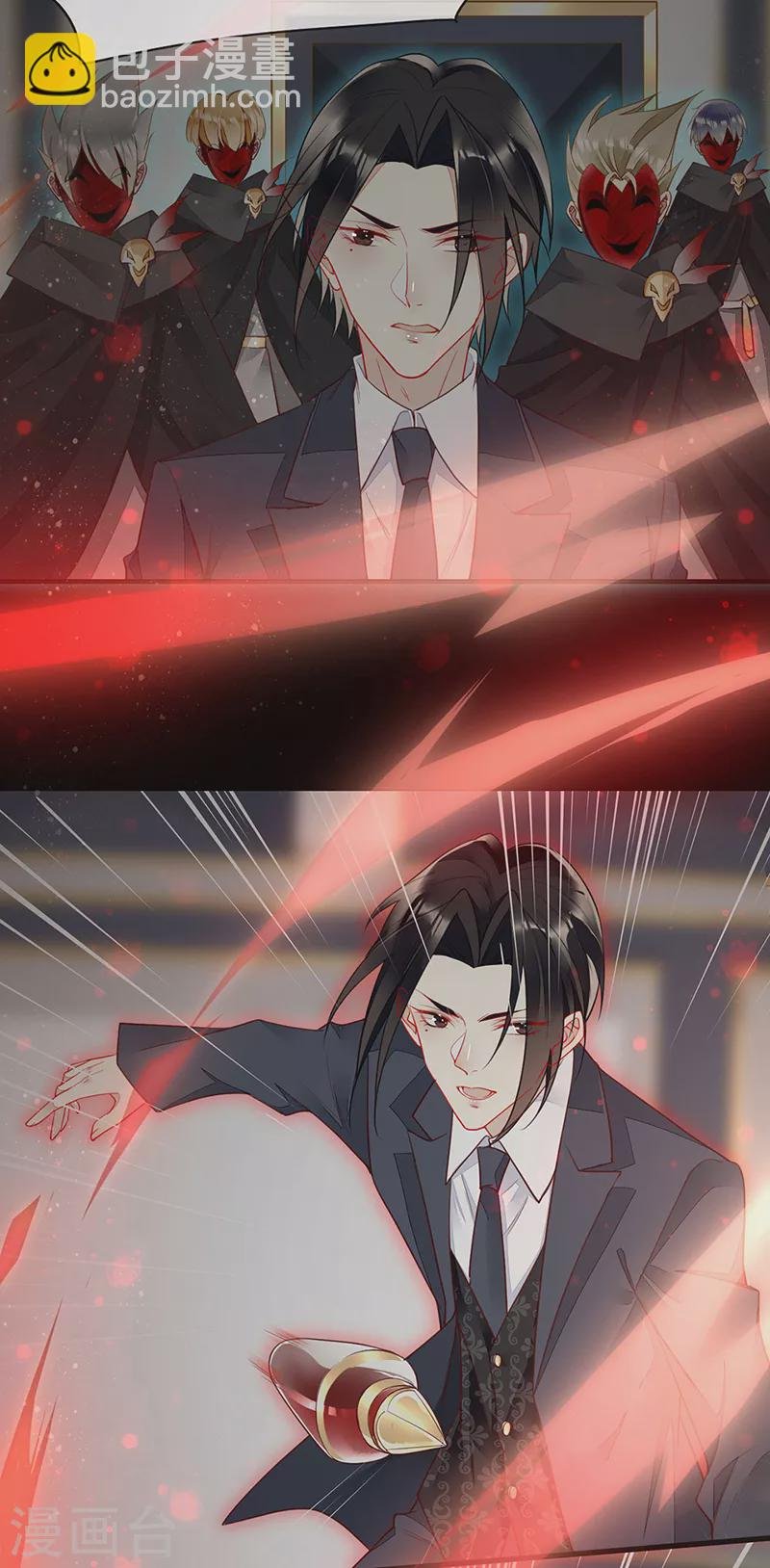 第74话 解救夏佐安