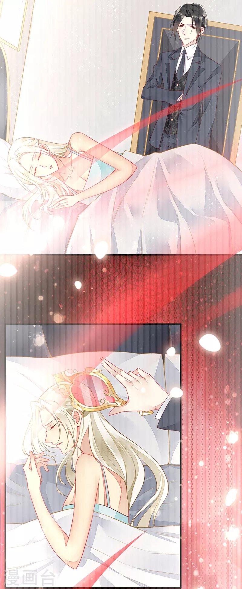 第74话 解救夏佐安