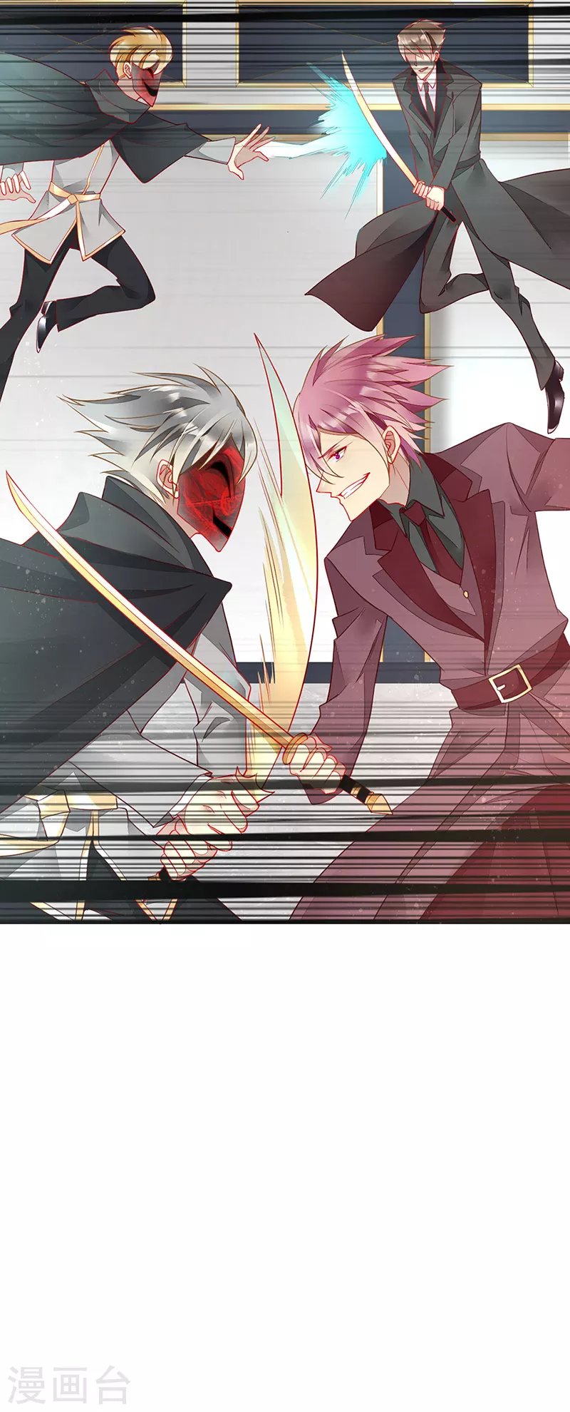 第75话 前往秘境