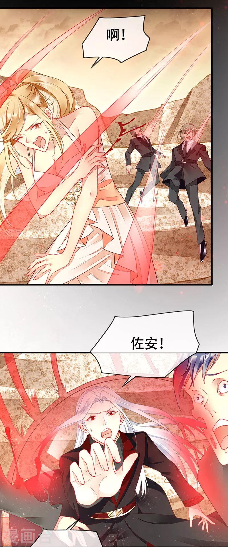 第78话 和你做个了结
