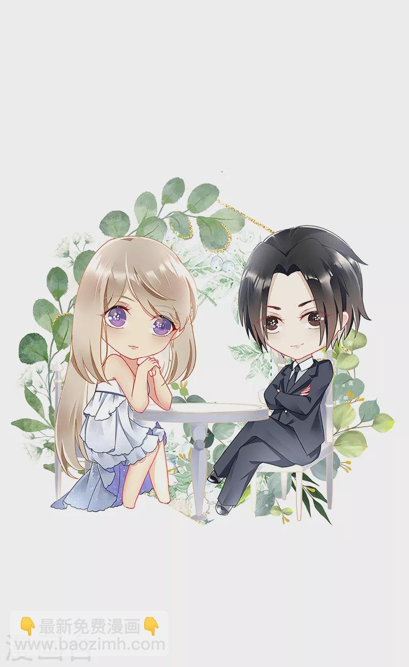 第86话 魔镜的召唤