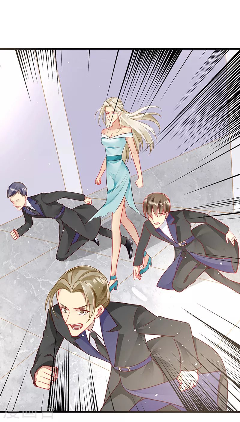 第87话 这里还有我