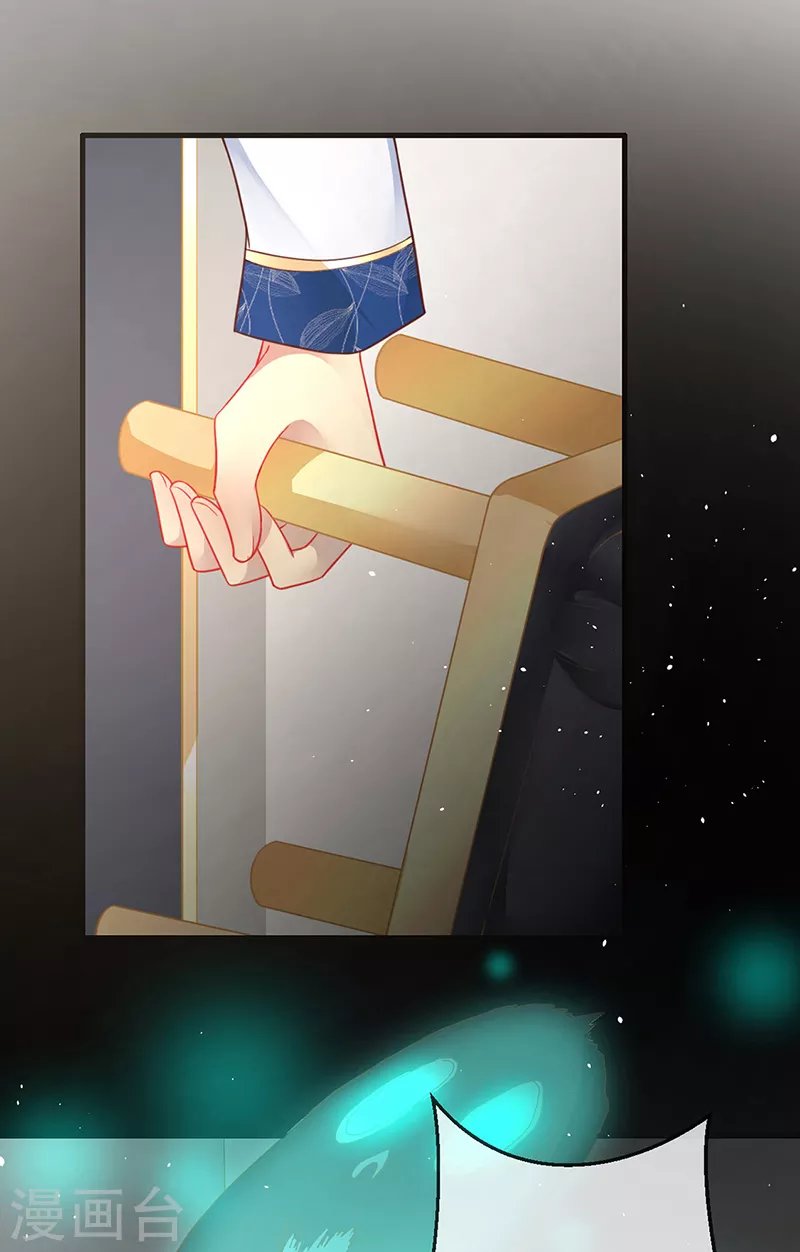 第88话 破坏劳伦的力量