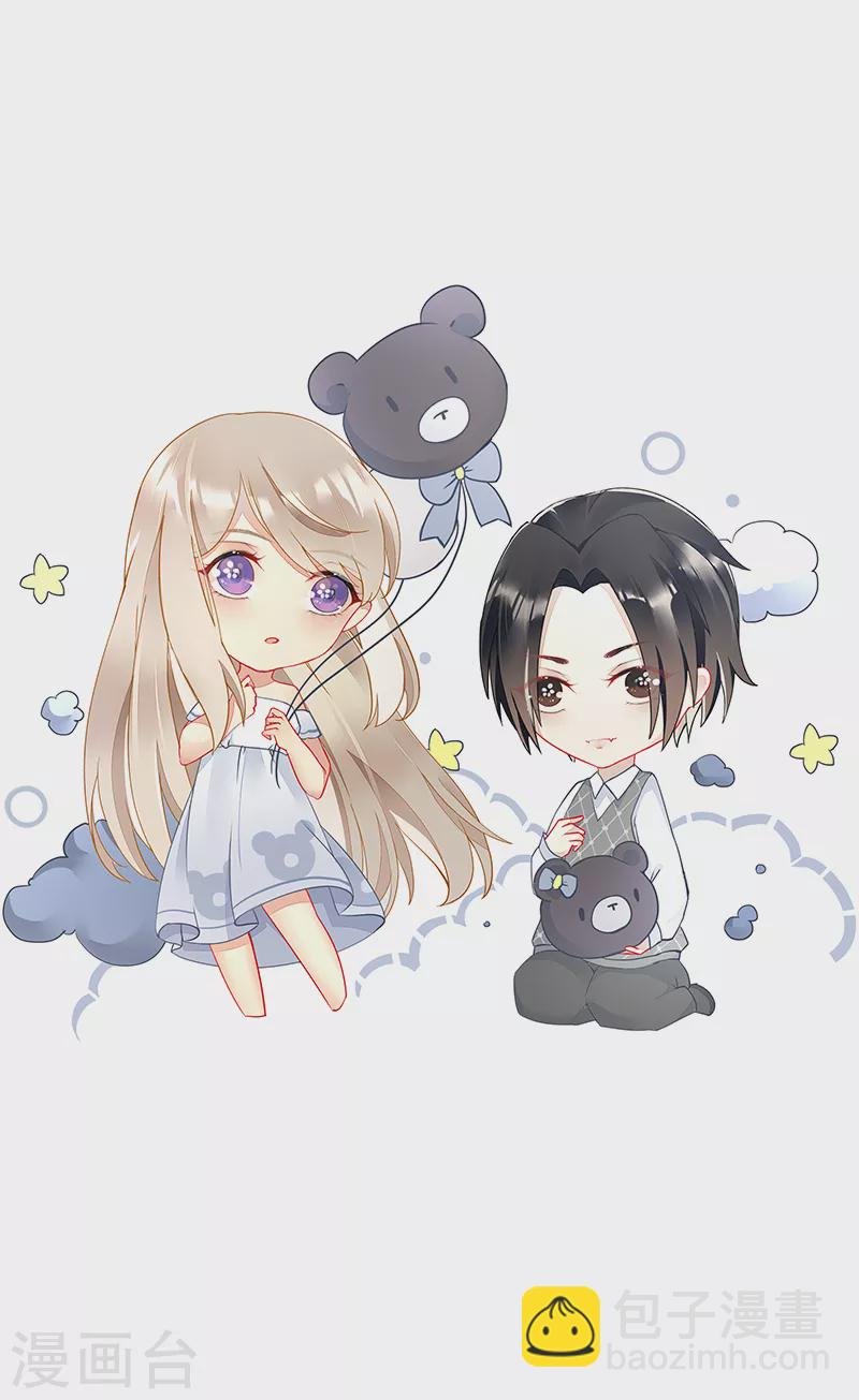 第92话 破灭的美好