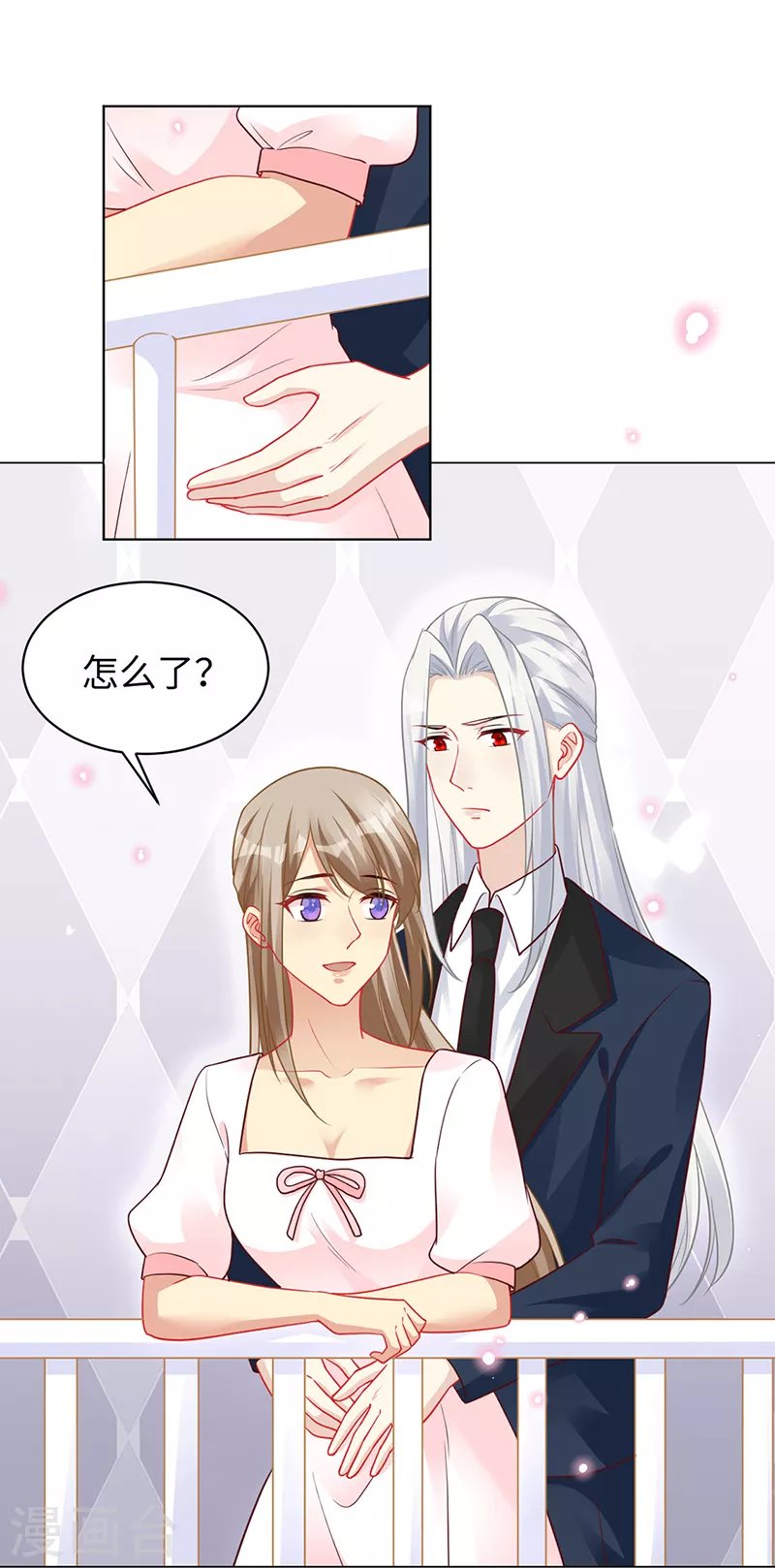 第94话 最后的时光