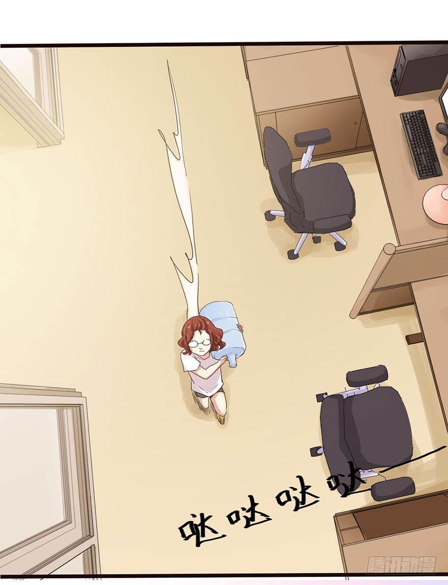 这个女孩非常man
