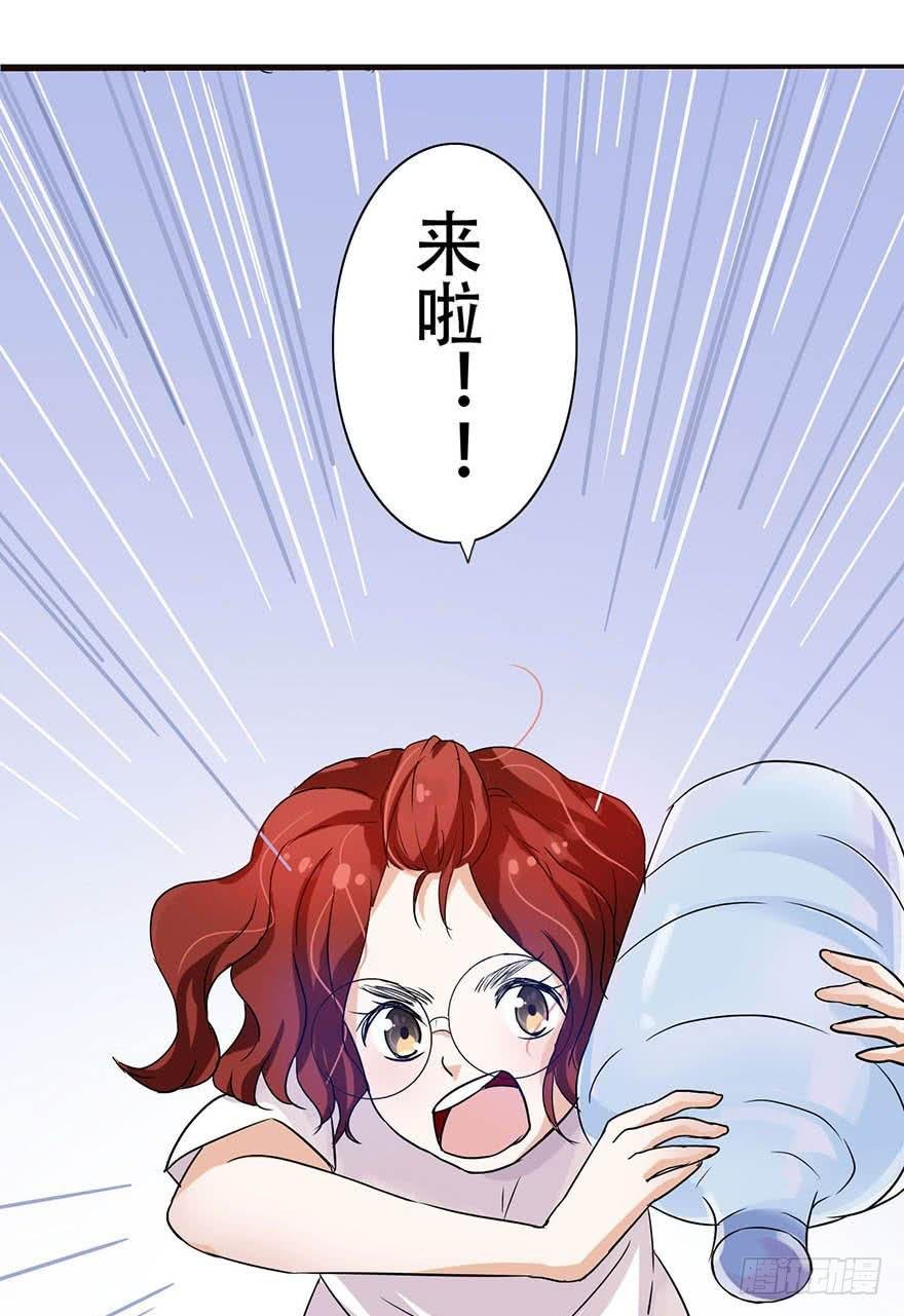 这个女孩非常man