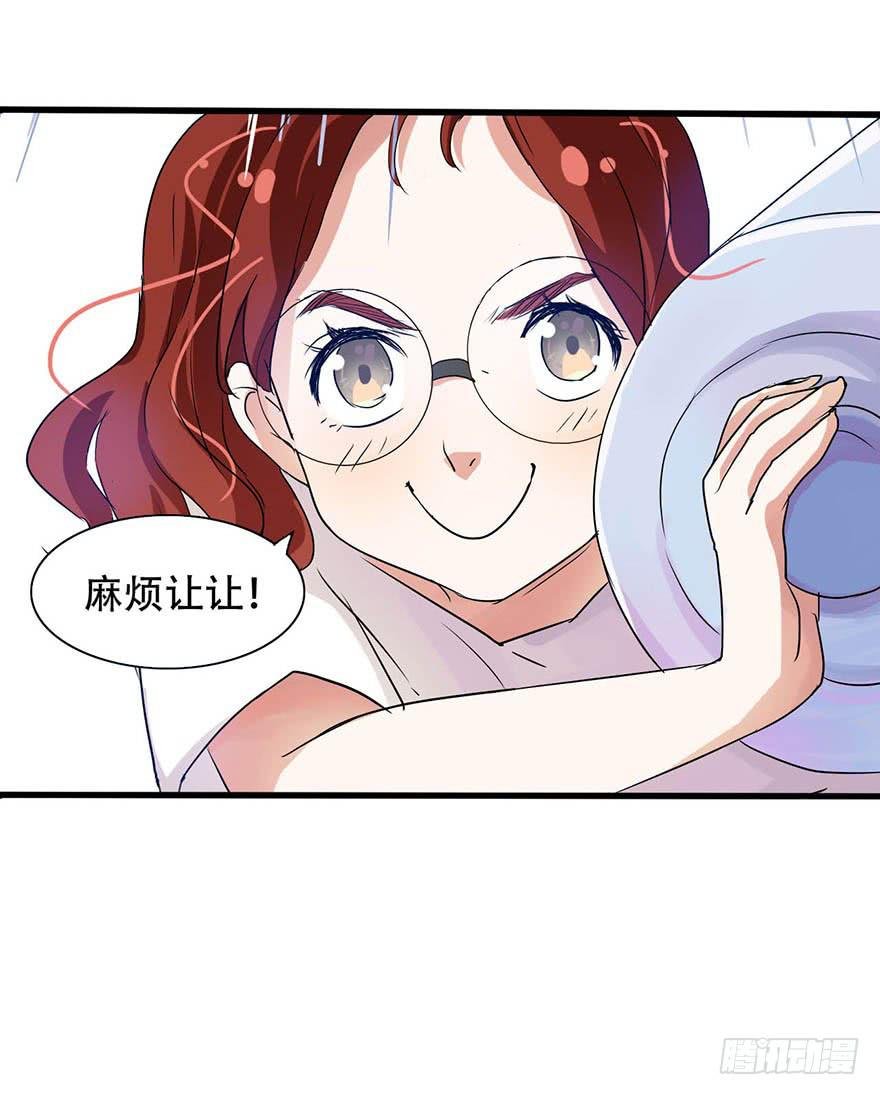 这个女孩非常man