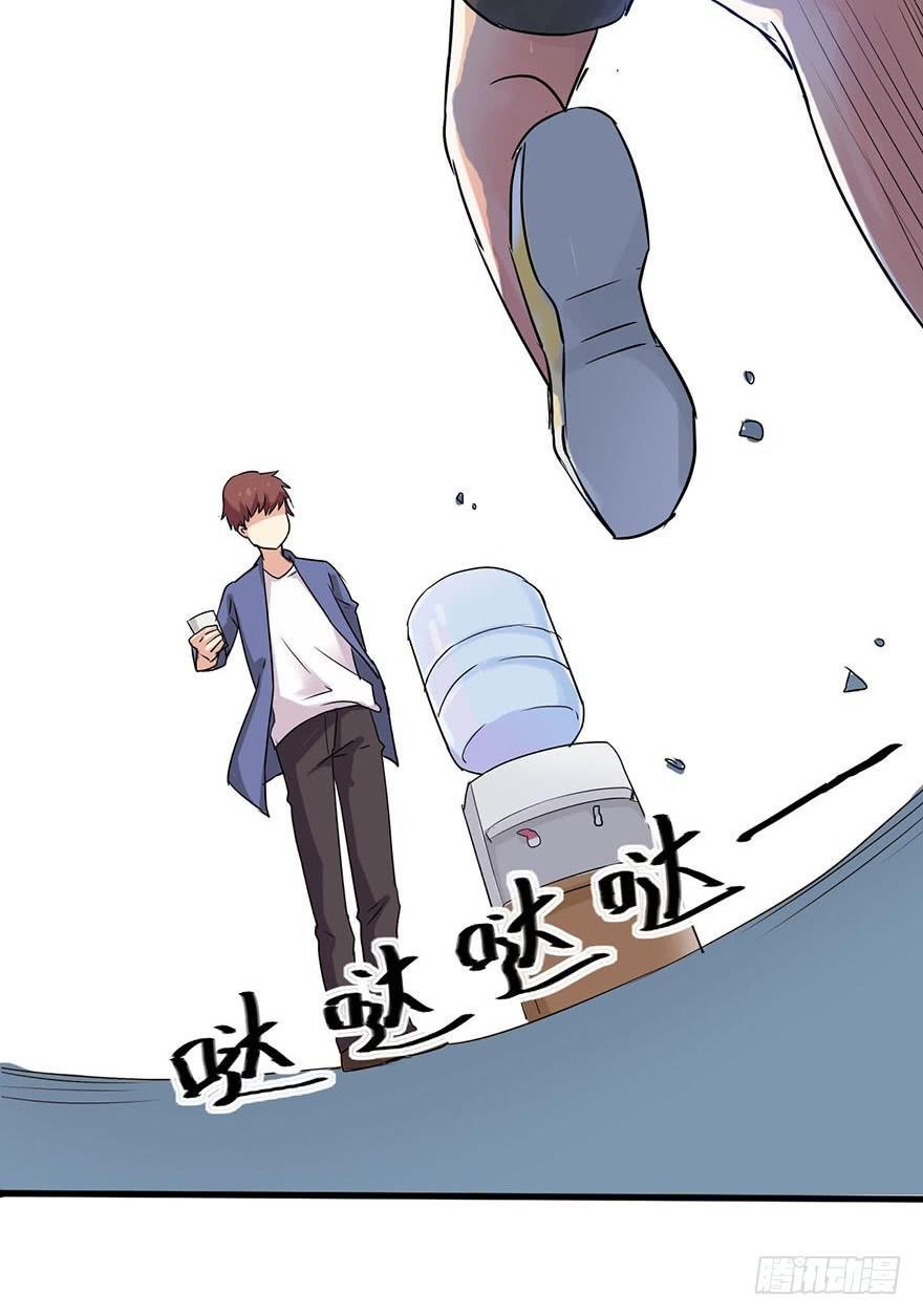 这个女孩非常man