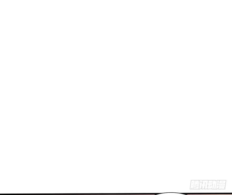 林翼摇遇到大危机！？