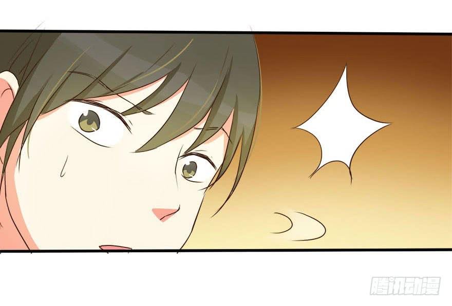 林翼摇遇到大危机！？