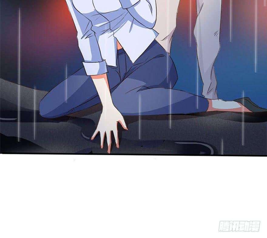 别怕，我来了！