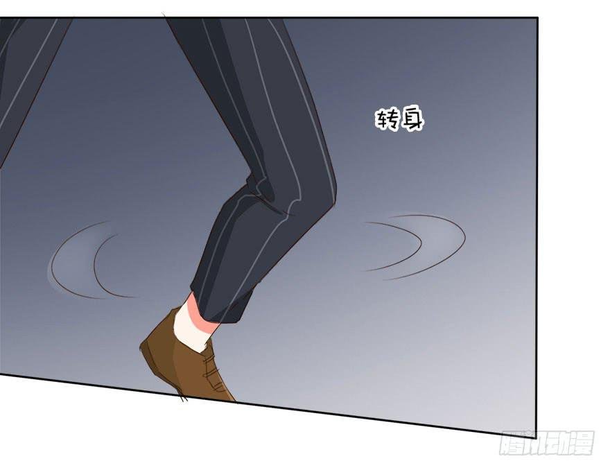 别怕，我来了！