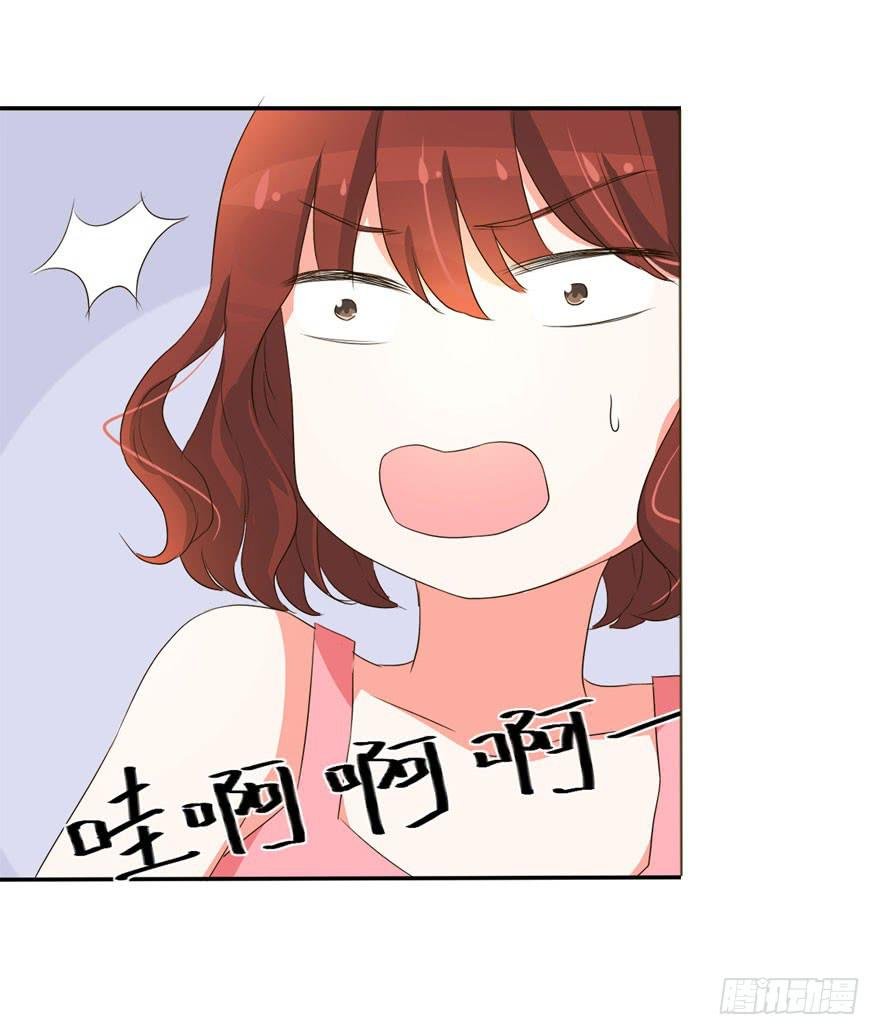 深南这样做是什么意思