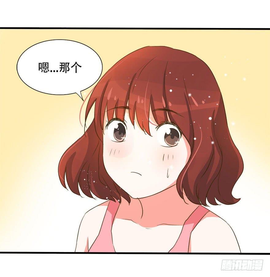 深南这样做是什么意思