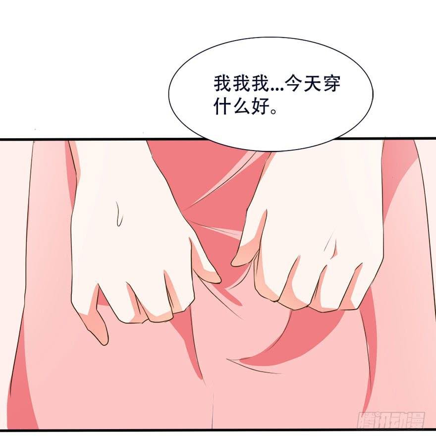 深南这样做是什么意思