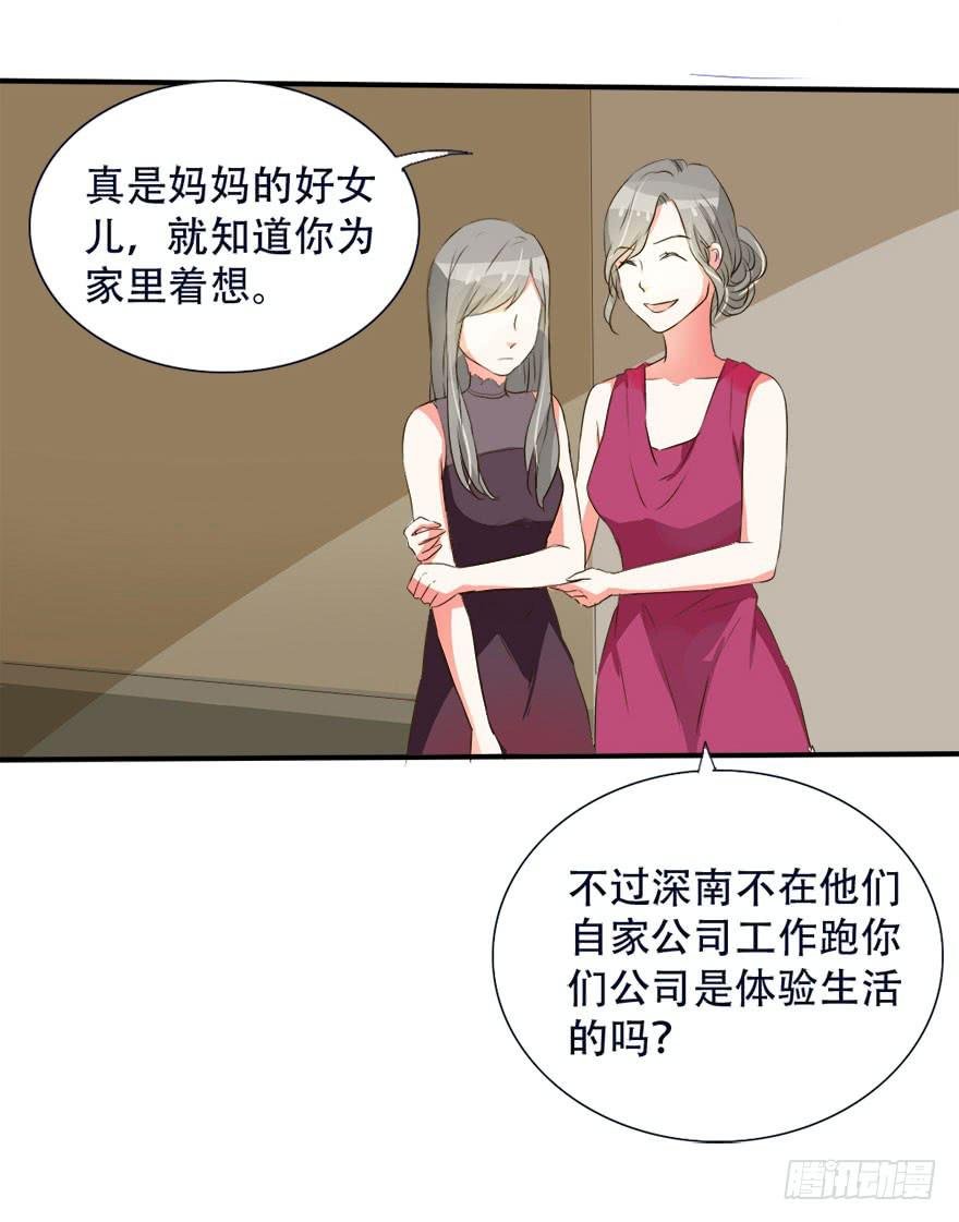 没有你我也可以自己改变！