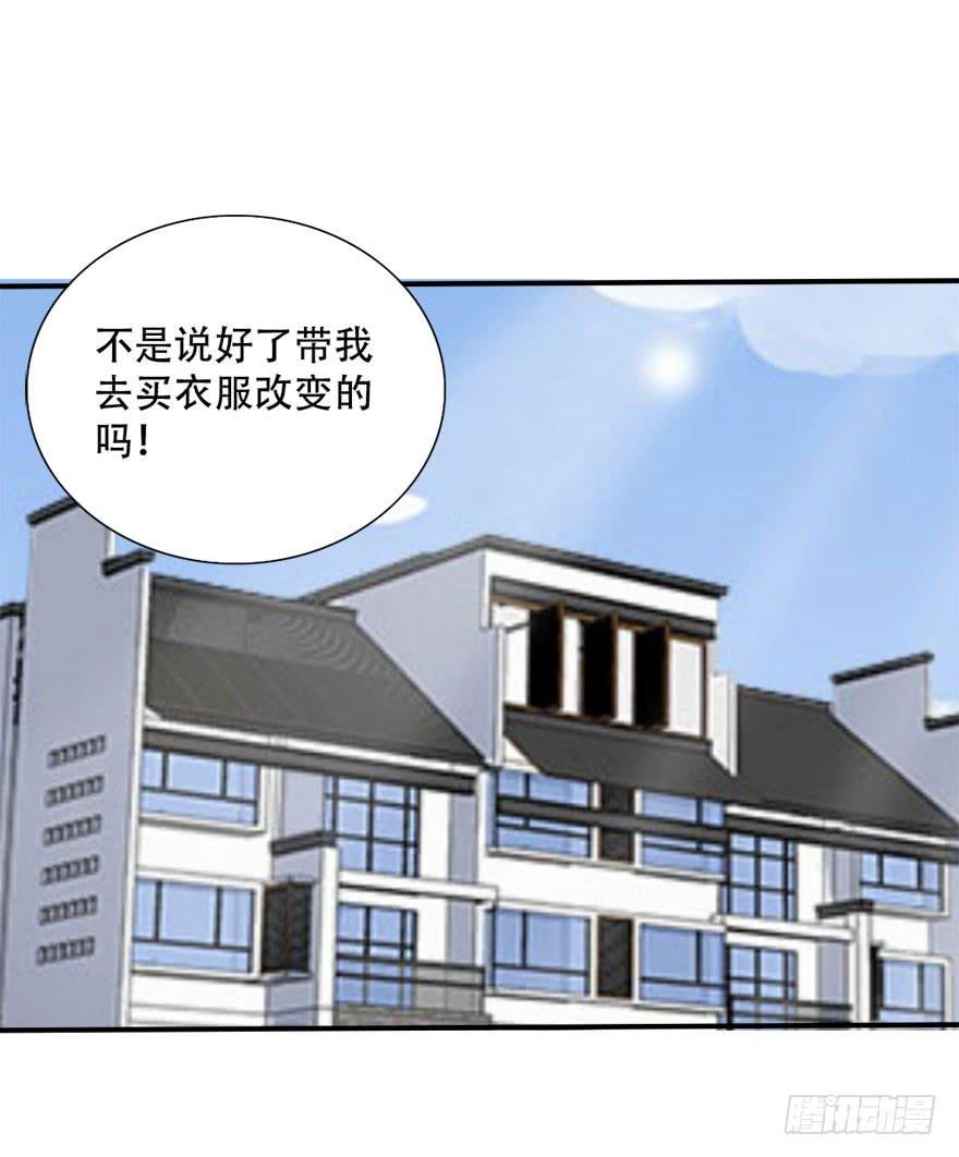 没有你我也可以自己改变！