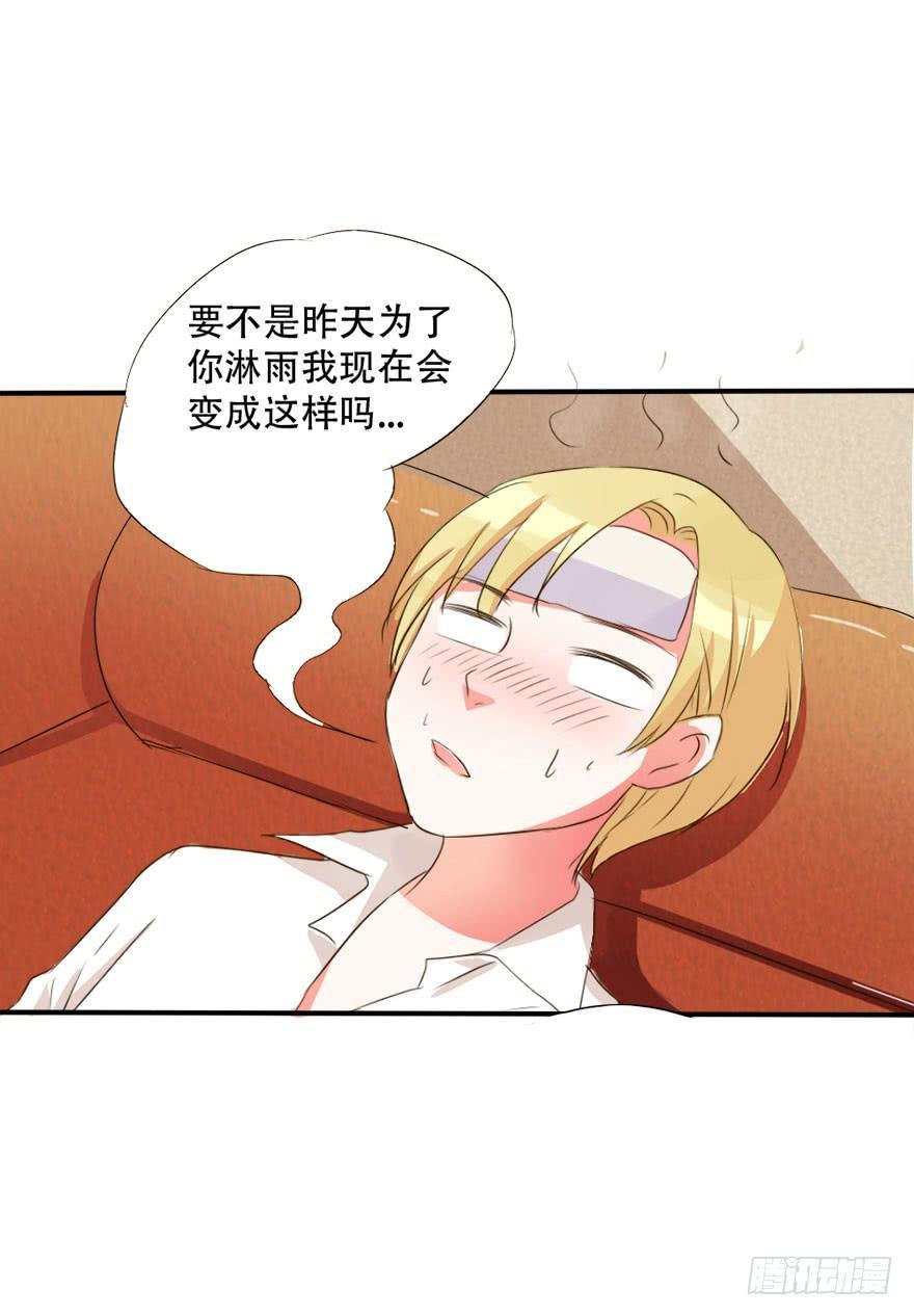 没有你我也可以自己改变！