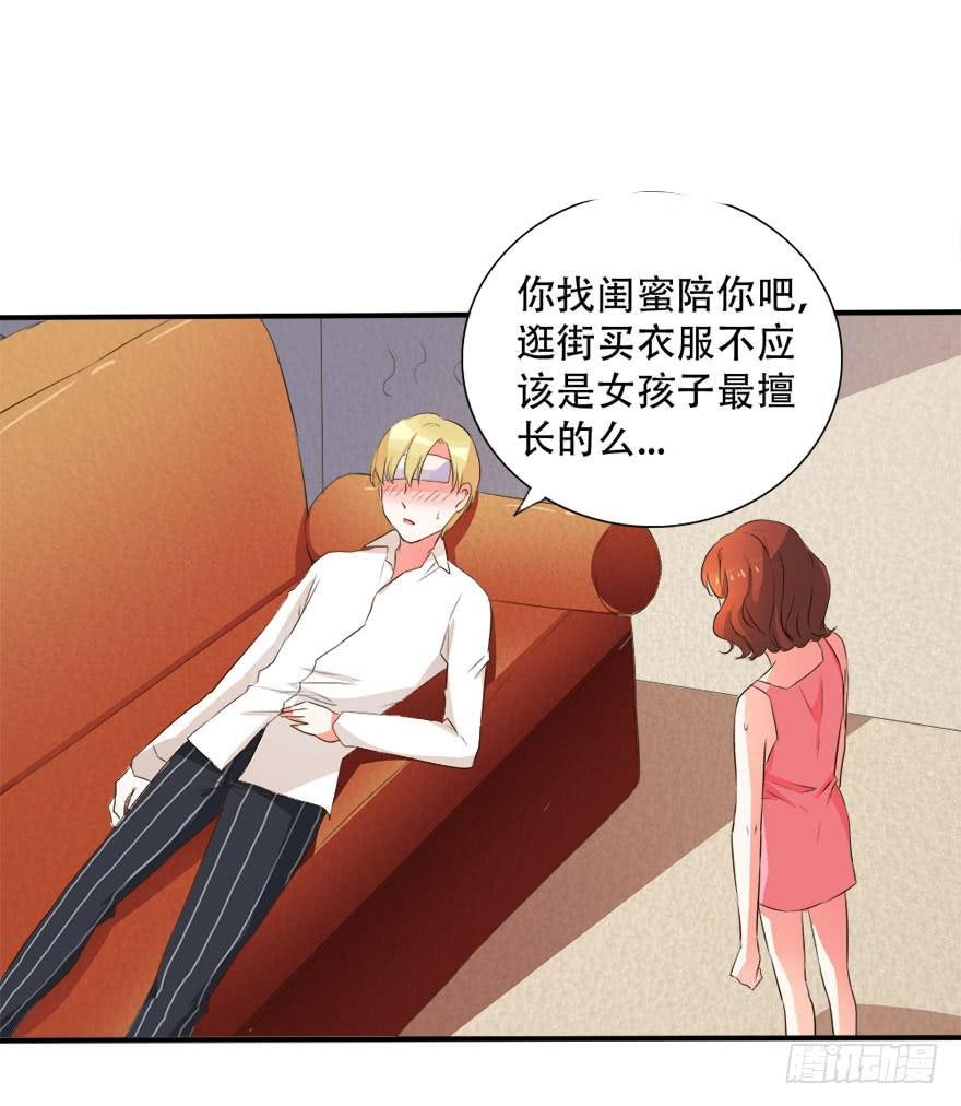 没有你我也可以自己改变！