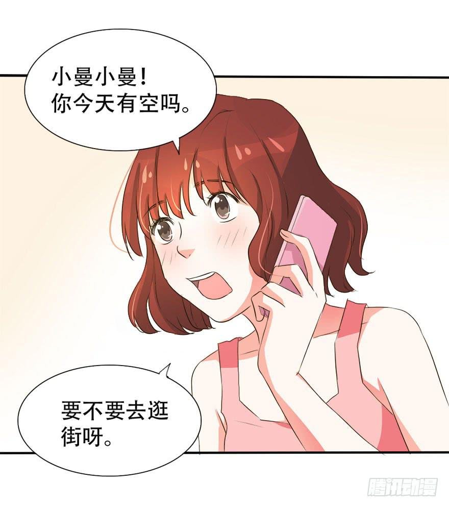 没有你我也可以自己改变！