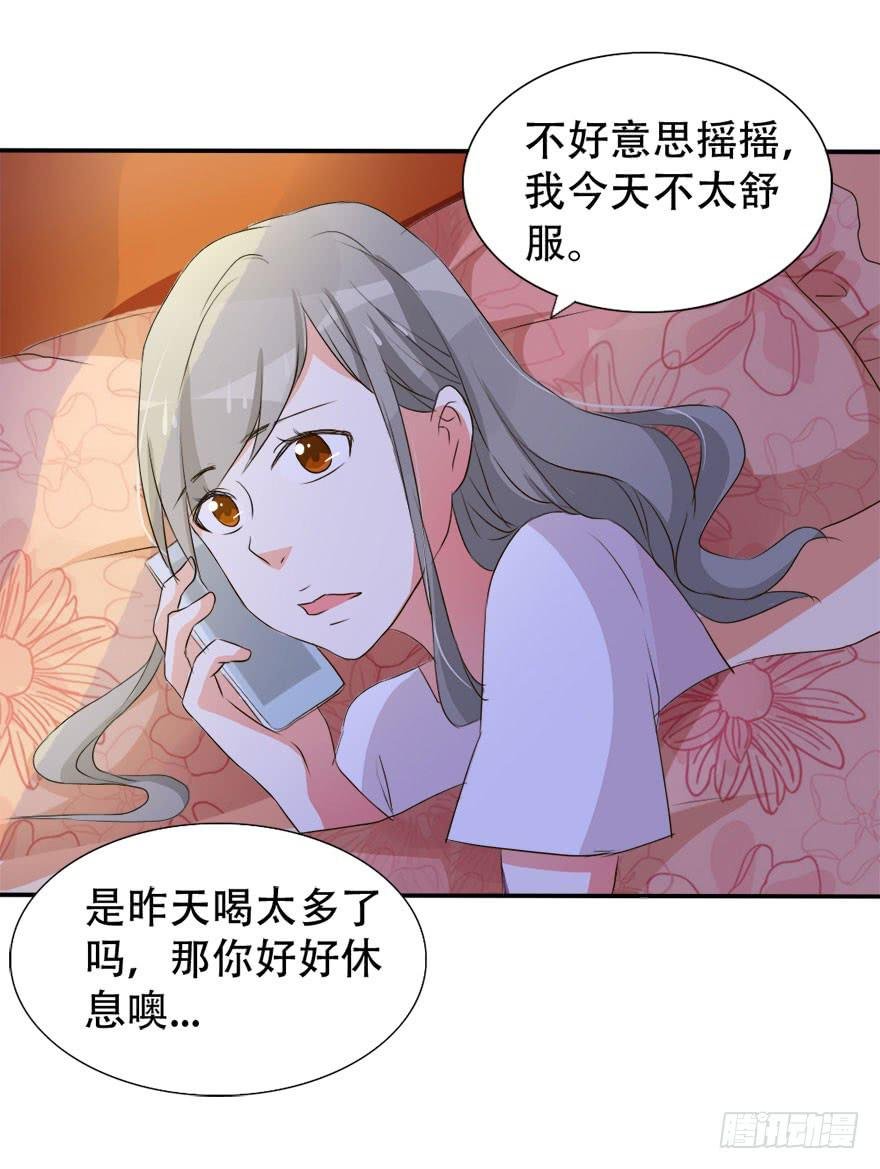 没有你我也可以自己改变！